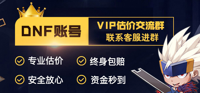 广告